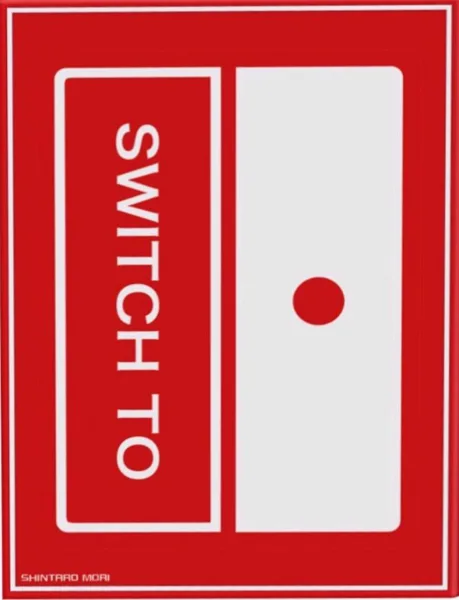 Switch To