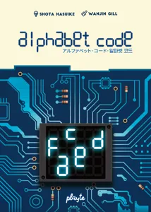 Alphabet Code box cover