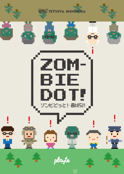 Zombie Dot!
