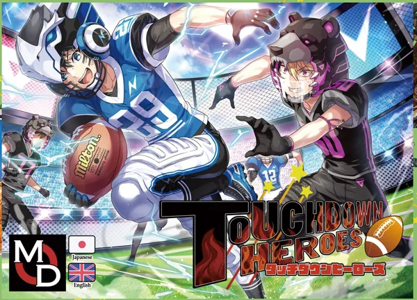 Touchdown Heroes