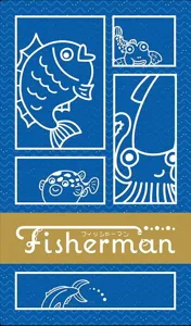 Fisherman box art