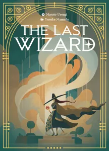 The Last Wizard box cover