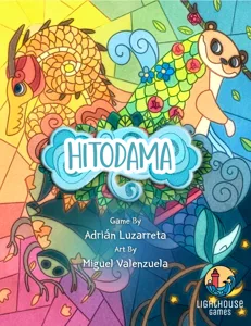 Hitodama box cover