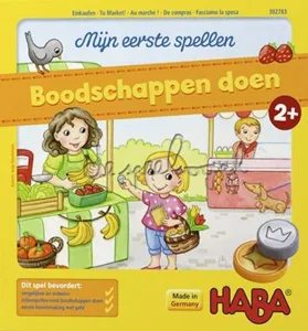 My Very First Games: To Market! box cover
