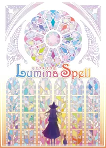 Lumina Spell box cover