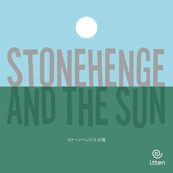 Stonehenge and the Sun