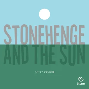Stonehenge and the Sun box cover