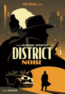 District Noir box cover
