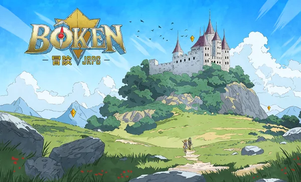 Bôken