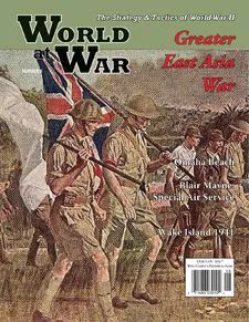 Greater East Asia War box cover