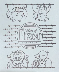 Trick of Fixer box cover