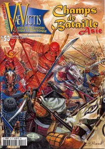 Champs de Bataille IV: Asie box cover
