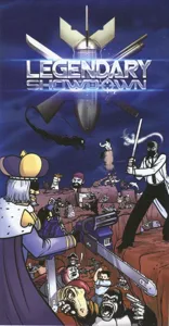 Dr. McNinja's Legendary Showdown box cover