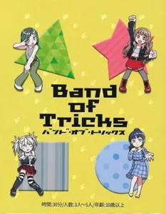 Band of Tricks box cover