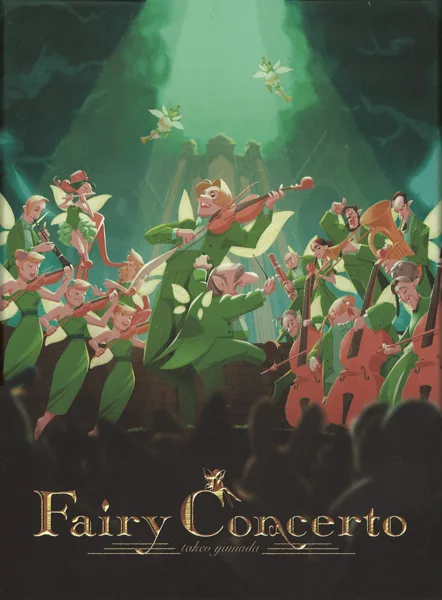 Fairy Concerto