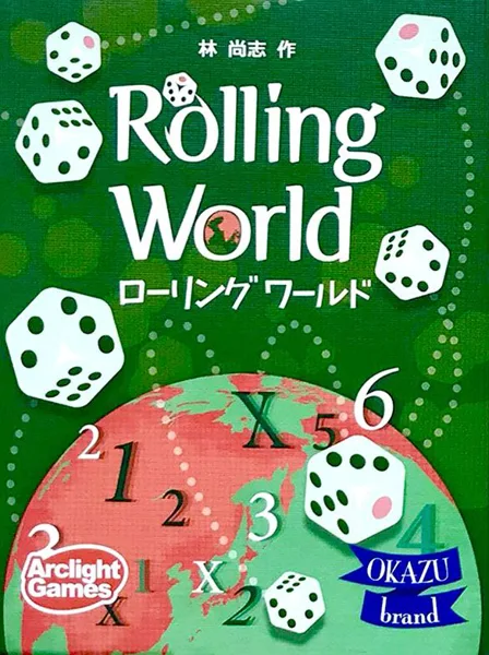 Rolling World