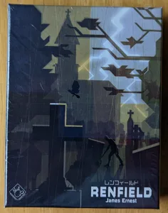 Renfield box cover
