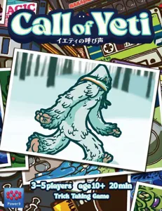 Call of Yeti box cover