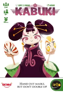 Kabuki box cover