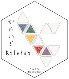 Kaleido box cover