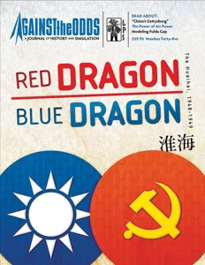 Red Dragon, Blue Dragon: The Huaihai, 1948-1949 box cover