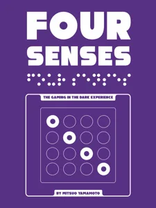 Four Senses box cover