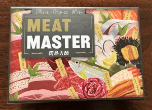 Meat Master box cover