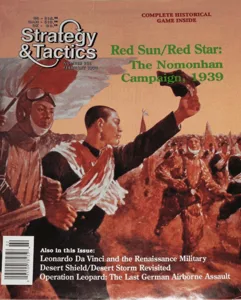 Red Sun/Red Star: The Nomonhan Campaign, 1939 box cover