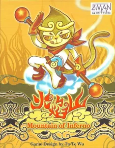 Mountain of Inferno box cover