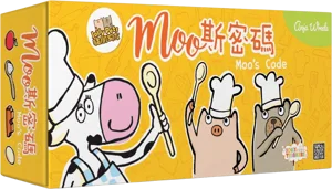 Moo's Code box cover