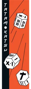 Tatamokatsu box cover