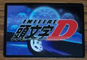 Initial D box cover