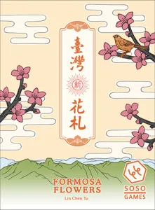 Formosa Flowers box cover