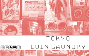 TOKYO COIN LAUNDRY box cover