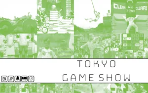 TOKYO GAME SHOW box cover
