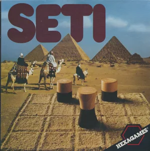 Seti box art