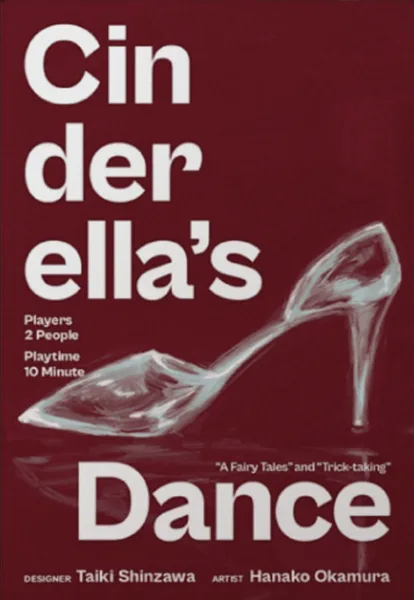 Cinderella's Dance