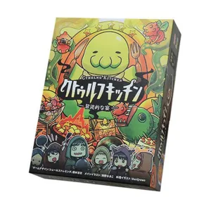 Cthulhu Kitchen box art