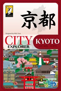 City Explorer: Kyoto box cover