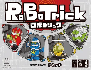 Robotrick box cover