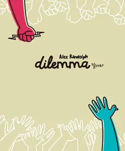 Dilemma box cover
