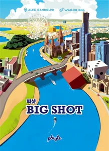 Big Shot box art