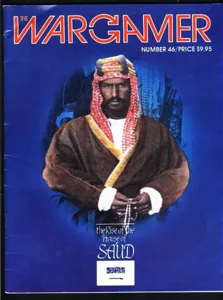 Rise of the House of Sa'ud box cover