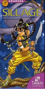 Sillage box cover