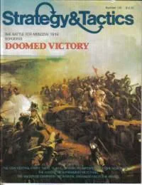 Borodino: Doomed Victory box cover