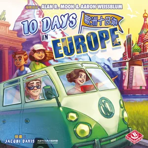 10 Days in Europe box cover