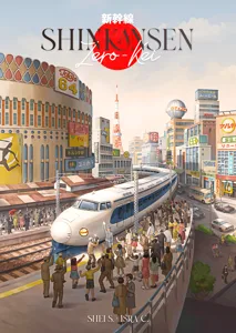 Shinkansen: Zero-Kei box cover