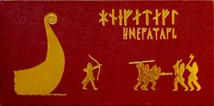 Hnefatafl box art