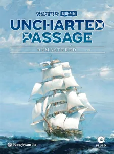 Uncharted Passage: Remastered box art