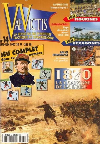 La Campagne de la Loire
